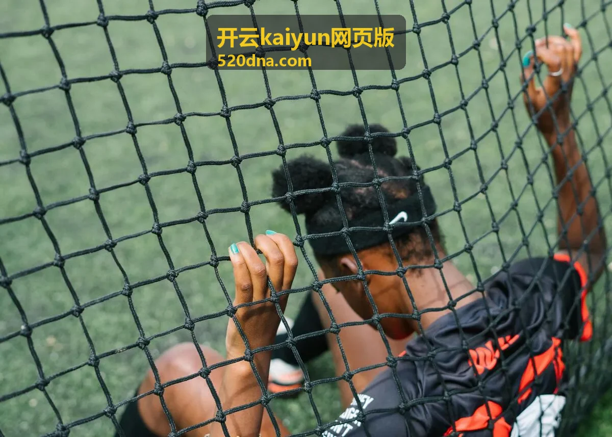 开云kaiyun网页版赛后技术统计片段